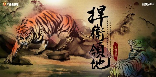 久久久亚洲欧美综合