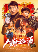 2021国产情侣真实露脸在线