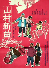 久久久亚洲欧美综合
