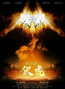 久久久亚洲欧美综合